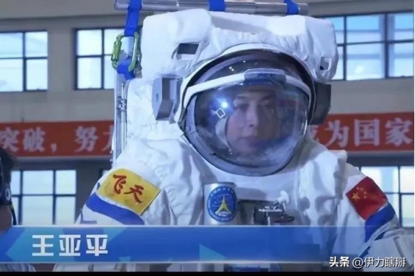 须要吃避孕药为什么会有这样的情况出现？pg电子模拟器试玩去太空的女航天员必(图1)