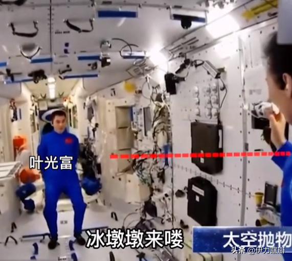 须要吃避孕药为什么会有这样的情况出现？pg电子模拟器试玩去太空的女航天员必(图11)