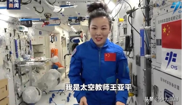 须要吃避孕药为什么会有这样的情况出现？pg电子模拟器试玩去太空的女航天员必(图13)