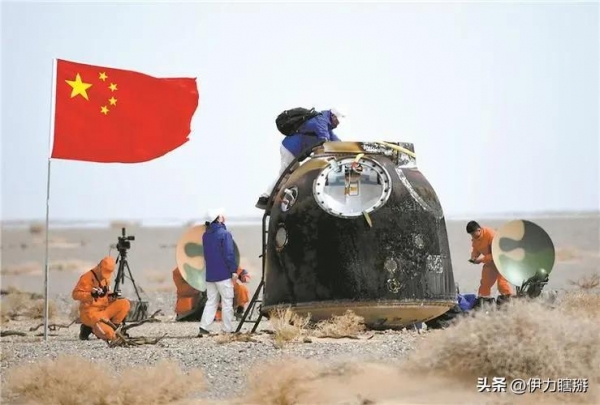 须要吃避孕药为什么会有这样的情况出现？pg电子模拟器试玩去太空的女航天员必(图17)