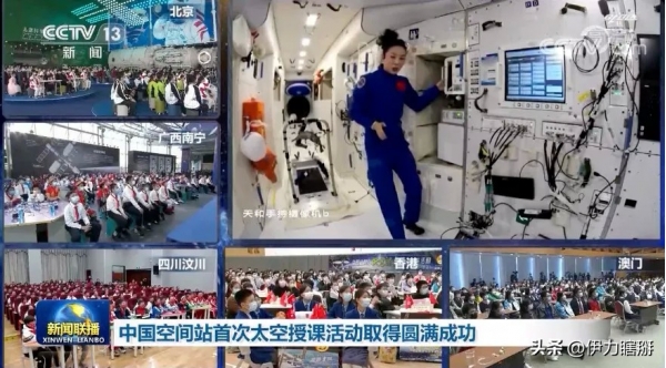 须要吃避孕药为什么会有这样的情况出现？pg电子模拟器试玩去太空的女航天员必(图21)