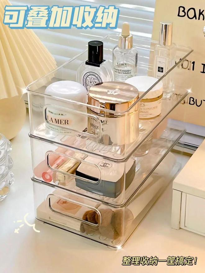 家里不舒服的小事日子真的会变爽！pg电子