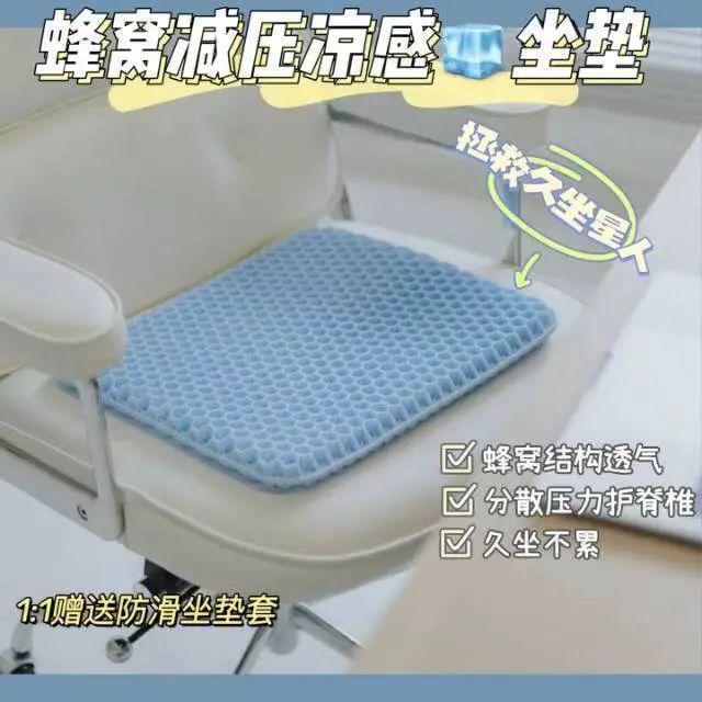 家里不舒服的小事日子真的会变爽！pg电子游戏网站花几十块钱解决(图4)