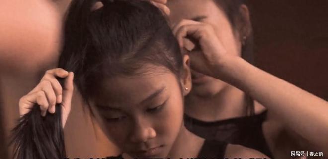 戏被删引众怒观众喊导演还名场面pg试玩《狙击蝴蝶》干发帽吻(图3)