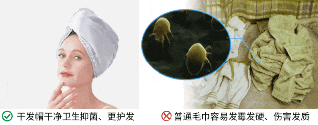 吹干好？10分钟轻松养成女明星「绸缎发」pg电子模拟器免费试玩洗完头自然风干还是(图8)