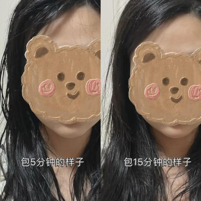 吹干好？10分钟轻松养成女明星「绸缎发」pg电子模拟器免费试玩洗完头自然风干还是(图14)