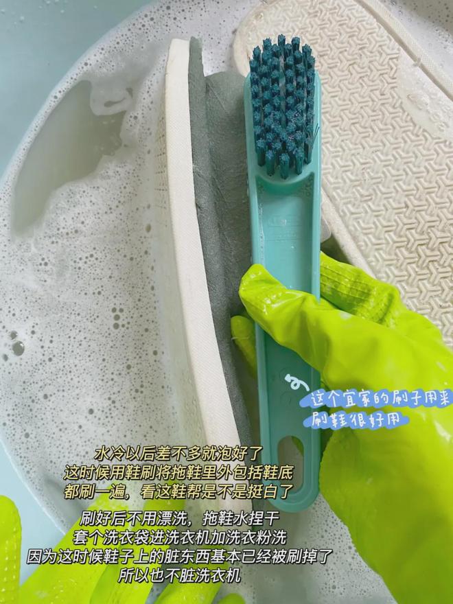 的清洁好物——氧净！用法大全（2025新编）pg电子试玩平台洗衣伴侣？溶油大师？以一抵百(图8)