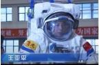 须要吃避孕药为什么会有这样的情况出现？p